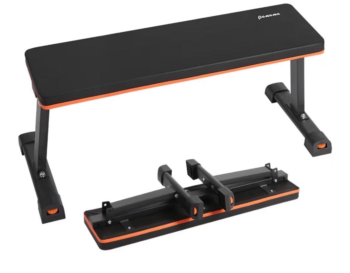 Weight Bench, صورة 1 من 1